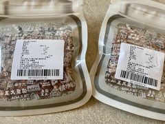 -么凤(波斯富街店)