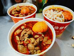-中山牛肉肥肠粉面馆(军工社区店)