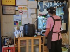 -辣肉面大王(天平路店)