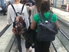 -班达拉奈克国际机场