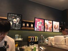 -星巴克(杭州市民中心店)
