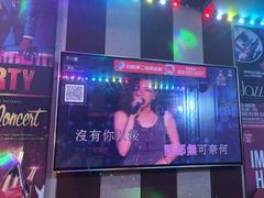 -唱吧麦颂KTV(西单华威潮铺街店)