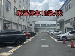 -太原武宿国际机场