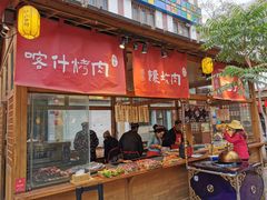 -沙州食驿·非遗小吃夜市