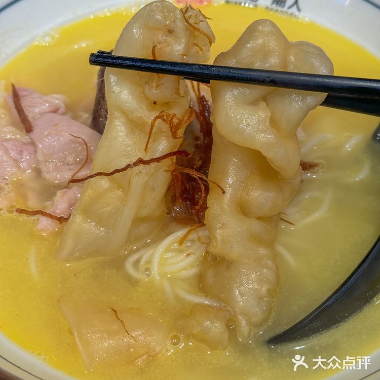 來🇭🇰粉嶺怎麼可以錯過這家花膠雞麵呢❗️