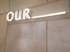 -OUR Bakery(中海环宇荟店)