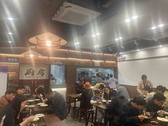 -赵宝美煎包店