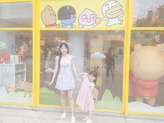 -新世界大丸百货