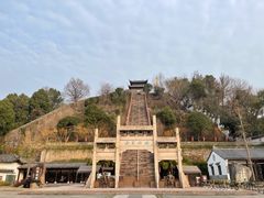 -台州府城(江南长城)