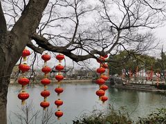 -桃源居(蠡园店)