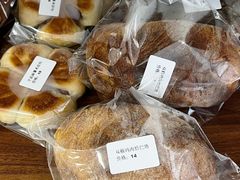 -雀食面包店(钟楼店)