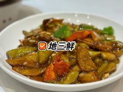 -胖姐渔村(中源大道店)