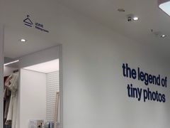 -天真蓝照相馆(中华广场店)
