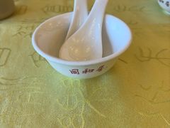 -同和居(什刹海店)