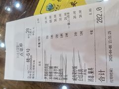 -长兴菜馆(高桥店)