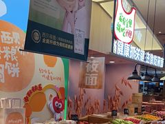 -西贝(武汉群星城店)