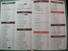 菜单-潮庭港式茶餐厅·熊仔奶茶(同济广场店)