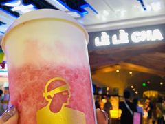 -LELECHA乐乐茶(上海五角场万达广场店)