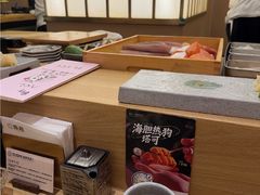 -鮨政·Omakase(港汇恒隆广场店)