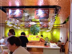 大堂-新辣道鱼火锅(国瑞城店)