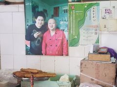 -刘飞放心无铝油条(阳光翠竹苑店)