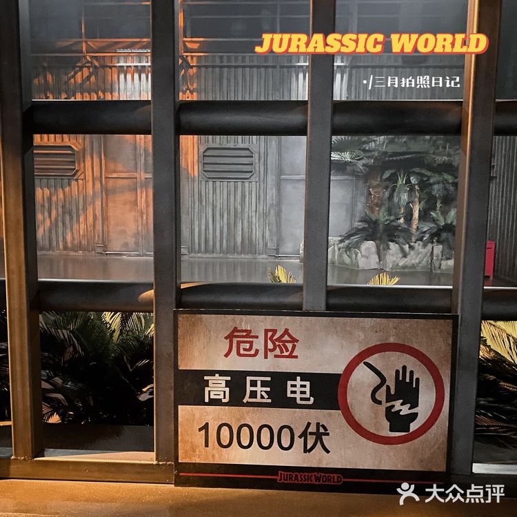 妈耶,恐龙复活了!?带你亲眼观赏一比一还原最真实的侏罗纪世界