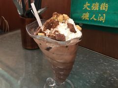 -阿飛冰室(下沙店)