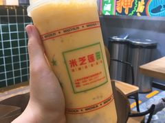 -美芝莲(领展购物广场中关村店)