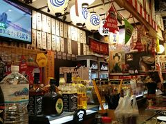 -平成屋· Late Night 食堂(四川北路店)