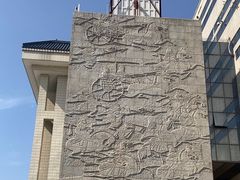 -汕头市博物馆