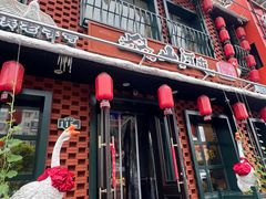 -张包铺(关东古巷店)