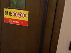 -水墨澜渟足道·SPA·传统(四望亭东关街店)