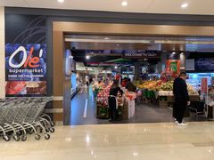 -Olé精品超市(重庆观音桥店)