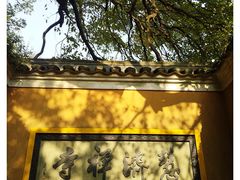 -普陀山慧济禅寺