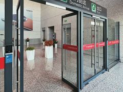 -敦煌莫高国际机场