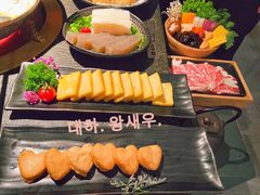 -湊湊火锅·茶憩(上海合生汇店)