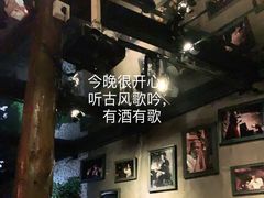大堂-半度雨棚(莫干山路店)
