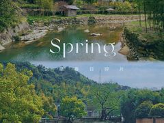 -尚田草莓姑娘白草莓采摘基地