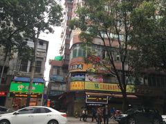 -真功夫(大德路店)