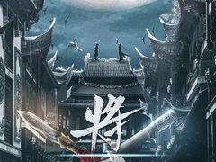 -作幺探案馆·剧本杀实景搜证