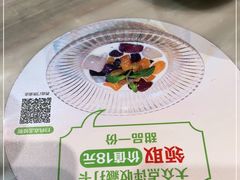 -汤城小厨•粤菜•靓汤(西直门凯德MALL店)