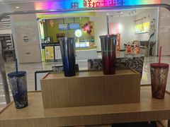 -霸王茶姬(南京六合天合广场店)