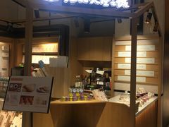 -猫的天空之城概念书店(苏州诚品店)
