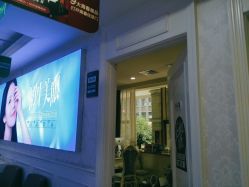 -重庆军科整形美容医院