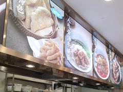 -当家水煎包·牛肉汤(浦江店)