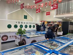 -洋洋爸雪糕(万科店)