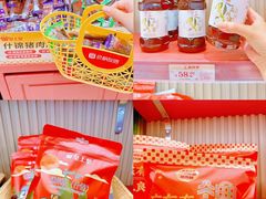 -良枫友信(陈家祠店)