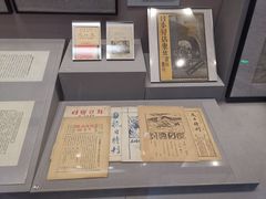 -中国人民抗日战争纪念馆