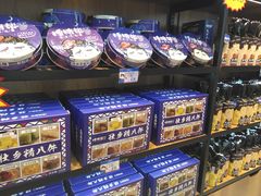 零售区-捶糖帮桂林特产伴手礼(西街店)