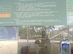 -泉州海丝野生动物世界